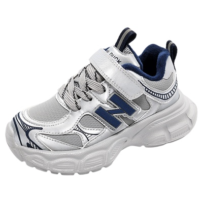 HALDUCK/哈罗小黄鸭儿童棉鞋