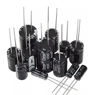 直插铝电解电容10UF25V50V
