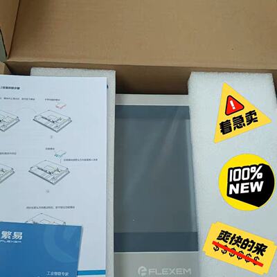 议价议价全新繁易触控屏幕FE6400WE 品多型号全价优问客服