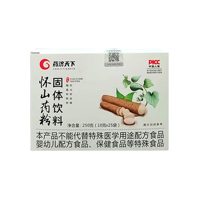 药济天下怀山药粉营养早餐滋补品山药官方正品