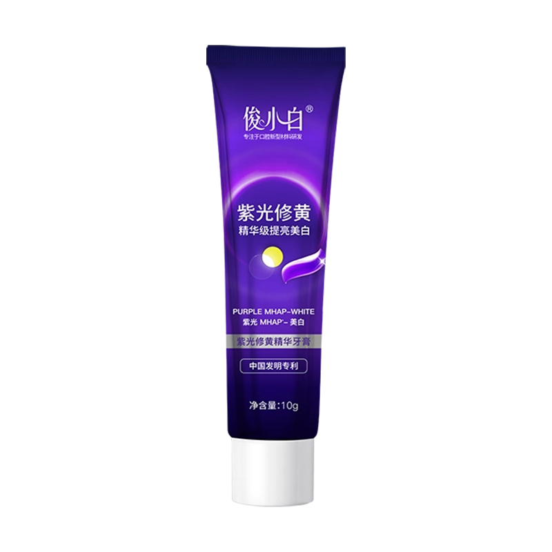 重磅上新俊小白紫光修黄香氛牙膏