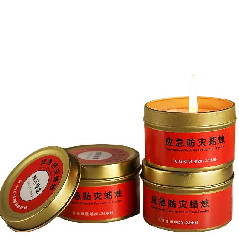 环保家用户外防风无烟无味
