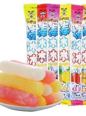 旺旺碎棒冰冰棒冰可乐混合夏季批发价冰棍冻着痴果冰26年12月到期