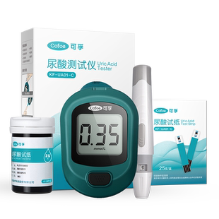 可孚自测尿酸检测仪监测痛风家用精准的仪器试纸试条医用验查无痛