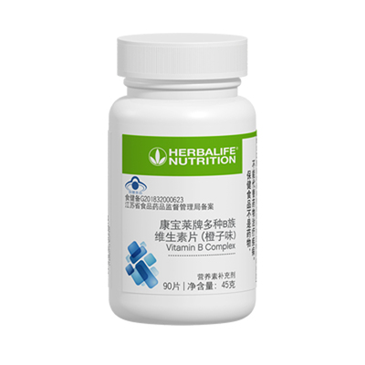 康宝莱b族维生素片90片