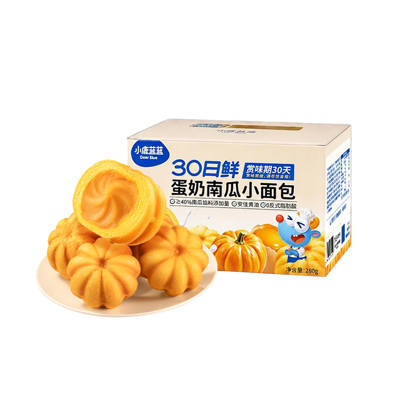 【短保】小鹿蓝蓝蛋奶南瓜小面包