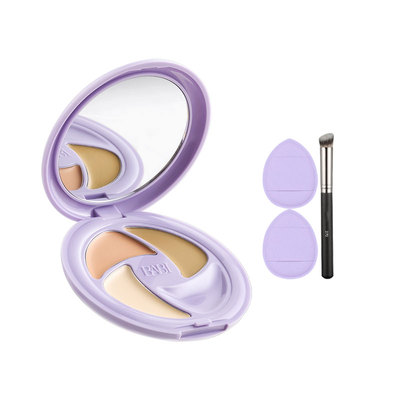 【买1送5】babi多效遮瑕膏