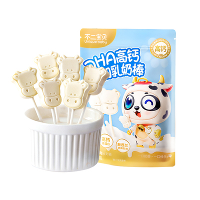 不二宝贝高钙牛奶棒奶片糖果