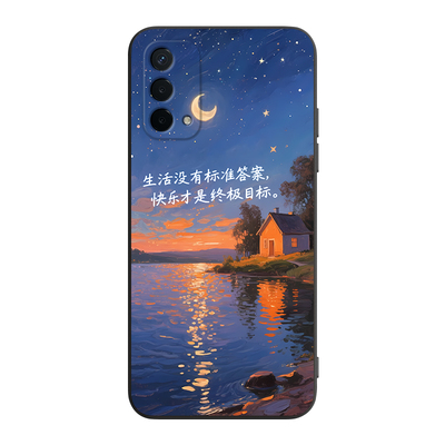 努力奋斗适用oppoa93文字手机壳