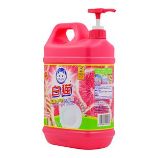 白猫去油护手洗洁精西柚香可洗果蔬去油快果蔬净洗碗温和护手2kg