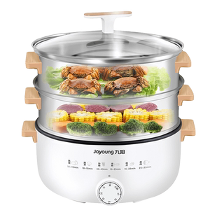 九阳电蒸锅多功能家用三层不锈钢大容量蒸煮一体锅2025新款正品