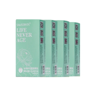 正品金天国际冰冻时光福贴牌雪莲要垫莲之养元护垫女士生态保养