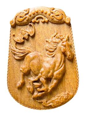 金丝楠木马吊坠生肖马挂件实木马木质马车挂男女礼品订制本命年