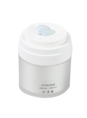 洋甘菊安肤霜养出稳定厚皮50g