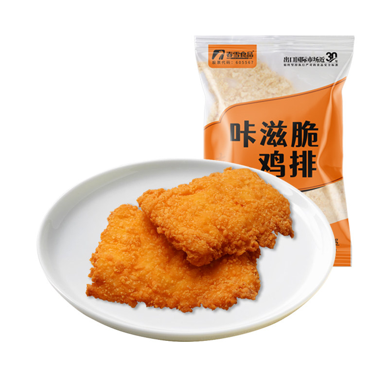 春雪咔滋脆鸡排2斤鸡胸肉制作