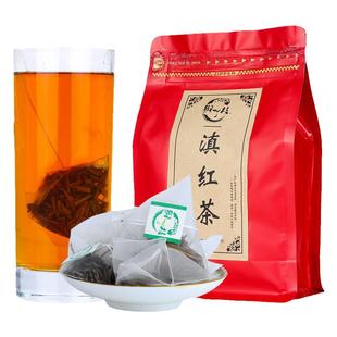 滇红茶独立茶包红茶包云南滇红茶奶茶专用红茶包红茶茶叶袋泡茶包