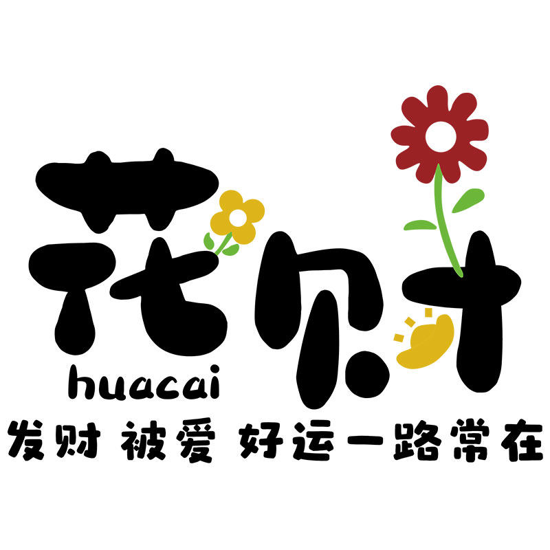 鲜花店墙壁面装饰3d立体亚克力