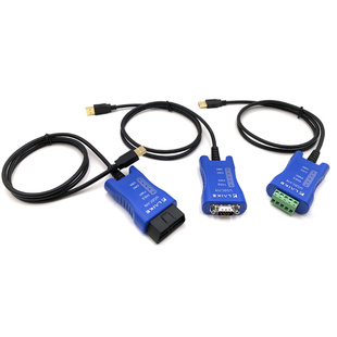 来可便携式USB转CAN模块总线分析仪USBCAN卡新能源汽车CAN调试