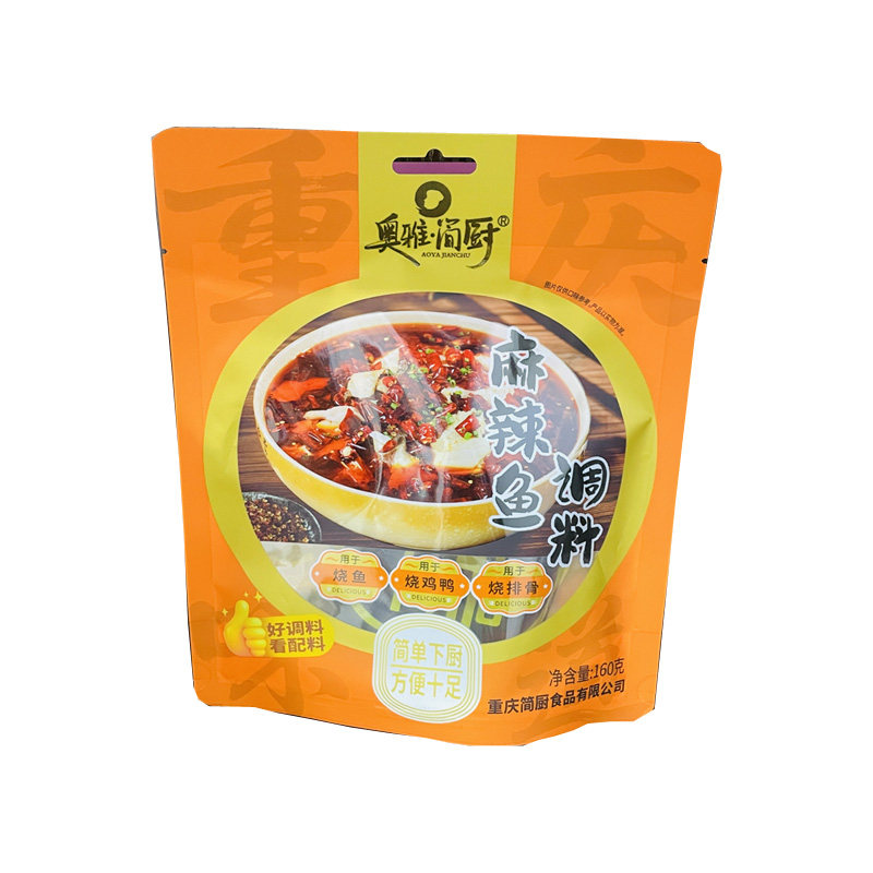 奥雅简厨麻辣鱼调料160g麻辣复合食品调味剂