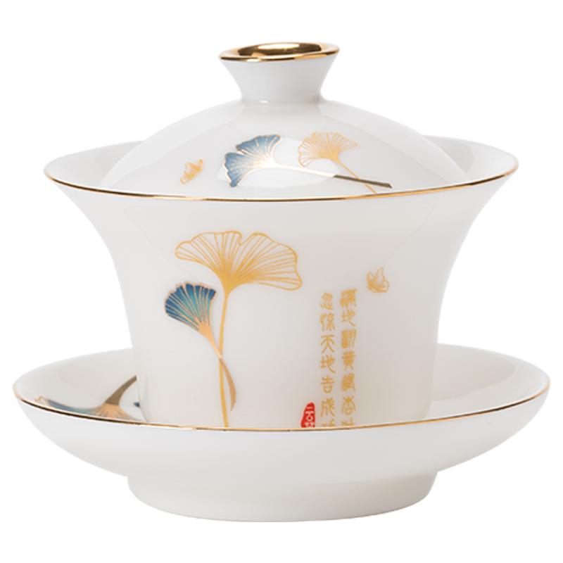 描金陶瓷泡茶盖碗单个功夫茶具配件带盖白瓷三才杯敬茶碗大号壶承