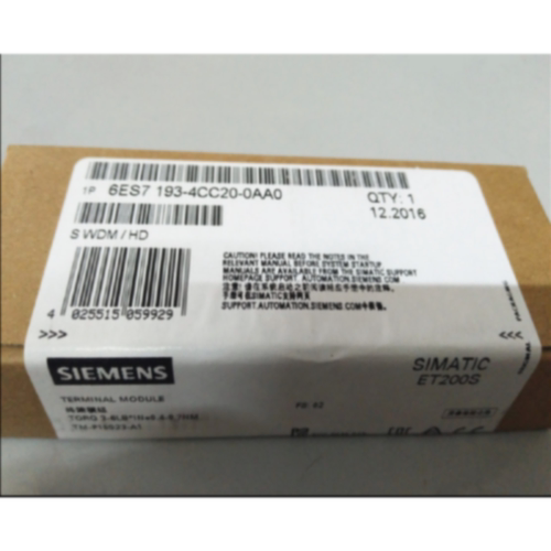 议价1P 6ES7193-4CC30-0AA0 ET200S DP终端子模块 6ES71934CC300A
