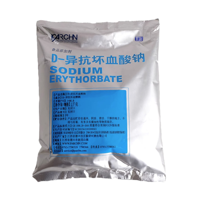 百勤异抗坏血酸钠护色保鲜防腐剂