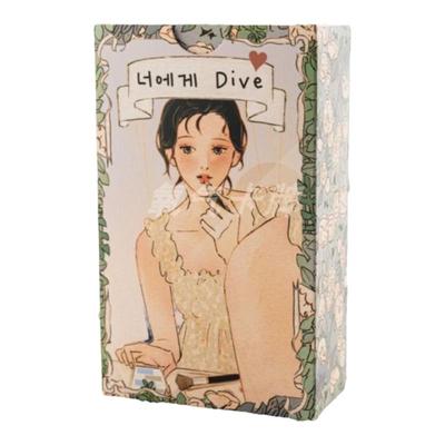 塔罗牌塔luo牌沉溺于你塔罗维特爱情韩系有中文翻译dive to you