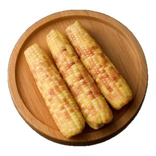 谷堂主傣糯小玉米营养早餐非转基因雨林糯自然甜