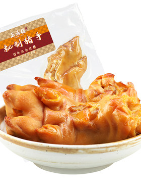 正阳楼猪蹄熟食即食卤味熏酱