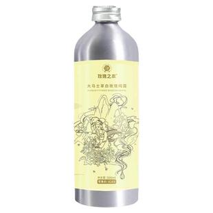 大马士革白玫瑰纯露爽肤水补水保湿喷雾精油护肤湿敷水玫瑰精华水