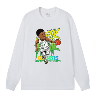 雄鹿字母哥34号美式运动长袖T恤男纯棉透气篮球训练服热身投篮服