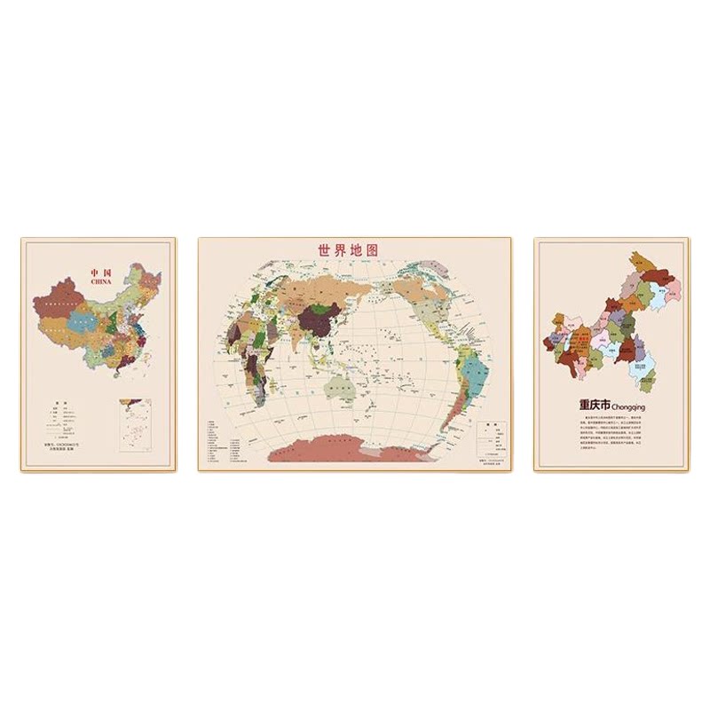 客厅沙发背景墙面装饰画