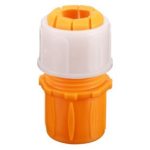 【6个装】四分管水龙头对接接头软管接硬管快接浇菜洗车水枪接头