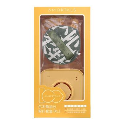 尔木萄100分化妆粉扑底妆更无暇