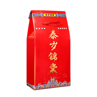 聚贤阁2026年泰岁锦囊马鼠牛兔鸡