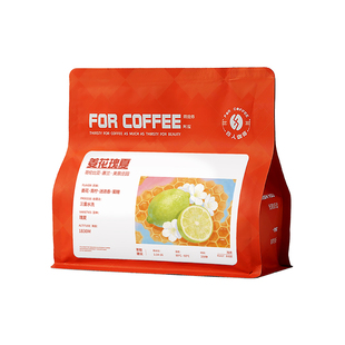 四人新品姜花瑰夏哥伦比亚美景庄园三重水洗浅烘手冲咖啡豆227G