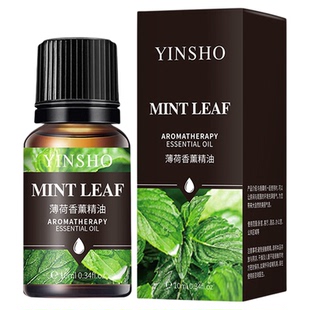 薄荷精油驱虫驱蚊天然提神清凉醒脑爽学生上课防瞌睡熬夜香薰