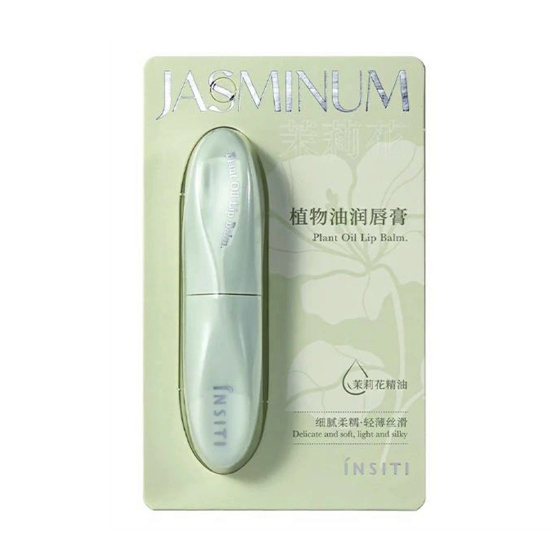 三福专柜植萃精油润唇膏保湿滋润