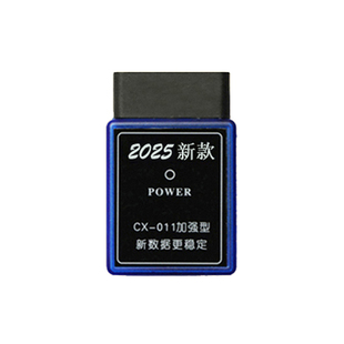 25款OBD型汽车专用里程直插跑表器汽车走表器调表器跑表仪检测口