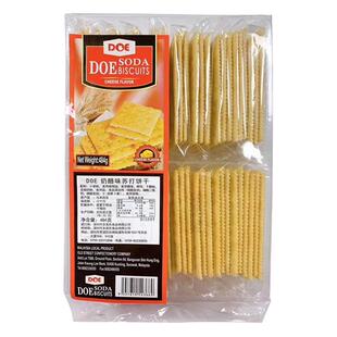【自营】马来进口DOE苏打饼干酥脆奶酪零食网红点心解馋踏青春游