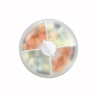 小药盒一周分装四格随身迷你可爱小号便携式旋转药物药品收纳盒