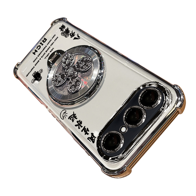 适用vivoS50promini风生水起壳