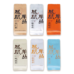 【六大香型】经典小泡装潮州凤凰单丛乌岽高山凤凰单枞单纵茶叶