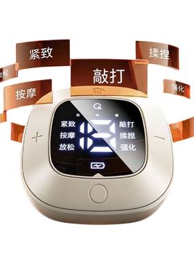 匹克腱鞘护腕手部按摩器手腕热敷