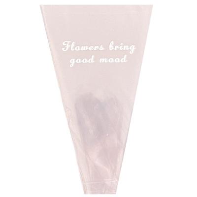 可定制尺寸全4丝厚免费开票花袋