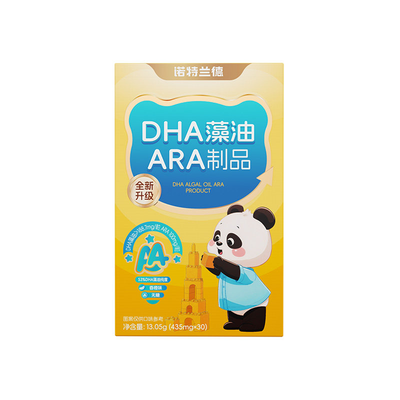 诺特兰德dha藻油软胶囊