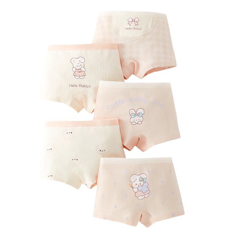 棉奇熊纯棉卡通平角内裤
