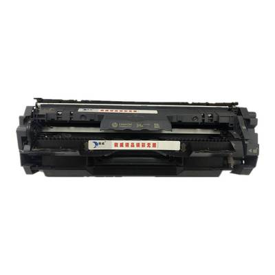 徽威适用三星m2071硒鼓