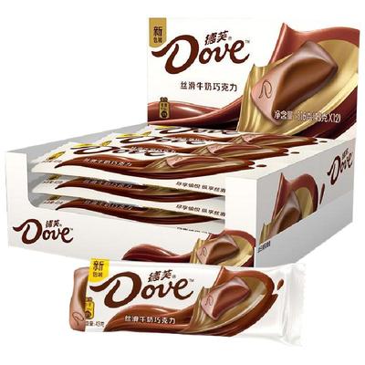 德芙牛奶巧克力丝滑休闲零食43g