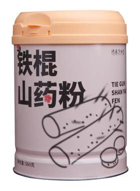 传承元和堂迷罗铁棍山药粉脾胃好